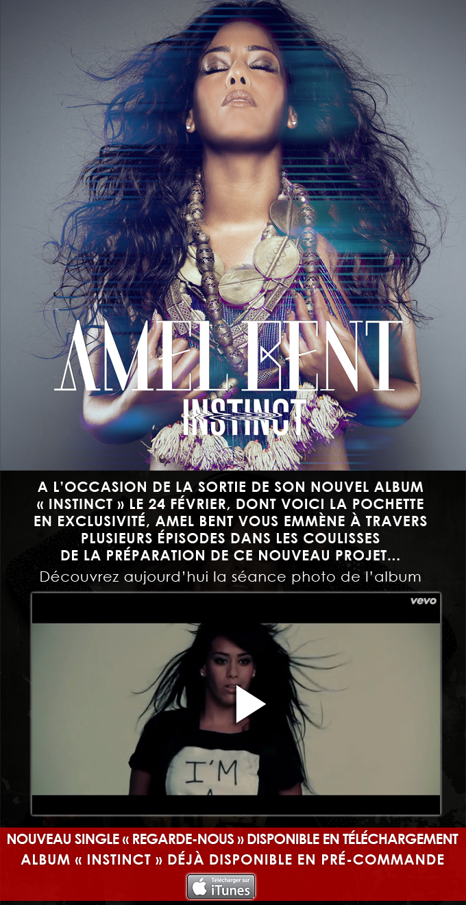 E-card du nouvel album dâ€™Amel Bent, Â« Instinct Â»